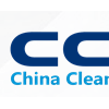 2017年中国清洁博览会（上海清洁展）