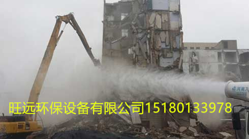 30-150米降尘雾炮机喷淋厂家直销货到付款-- 南昌旺远环保设备有限公司