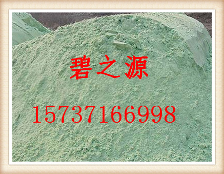 宁河西青硫酸亚铁、广泛用于漂染、电镀废水的处理、用量用法-- 巩义碧之源净水材料有限公司