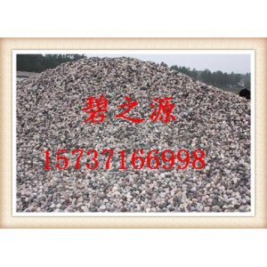 邯郸生产鹅卵石主要用于水处理垫层滤料、用量少