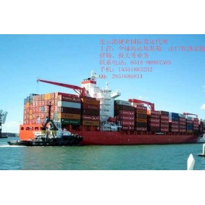供应河南陶瓷海运出口业务