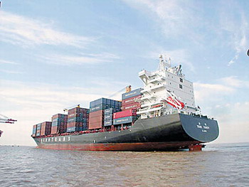 供应连云港海运出口到巴生-- 连云港捷亚国际货运代理有限公司