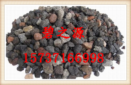 泗县火山岩（浮石）滤料，天然，环保服务周到-- 巩义市碧之源净水材料销售有限公司