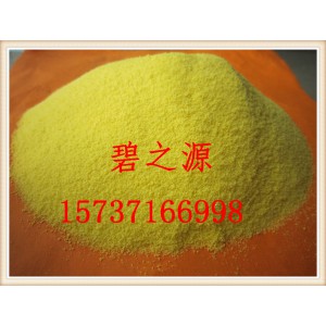 锦州高效絮凝剂聚合硫酸铁厂家图片