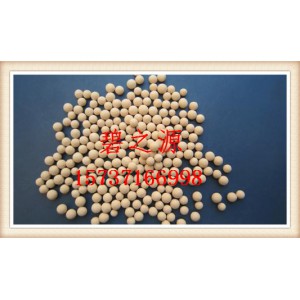 深圳5A分子筛干燥剂厂家专用用途