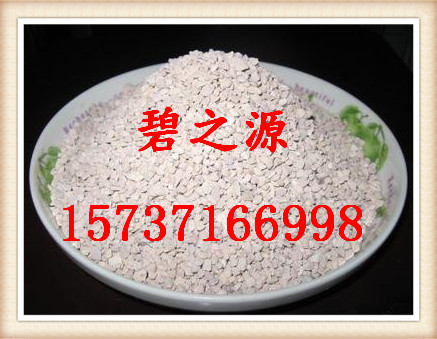 汾阳沸石滤料新型环保材料、今日价格-- 巩义市碧之源净水材料销售有限公司