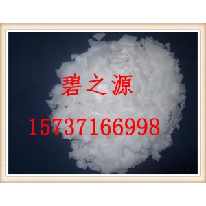 连江县氢氧化钠滤料市场