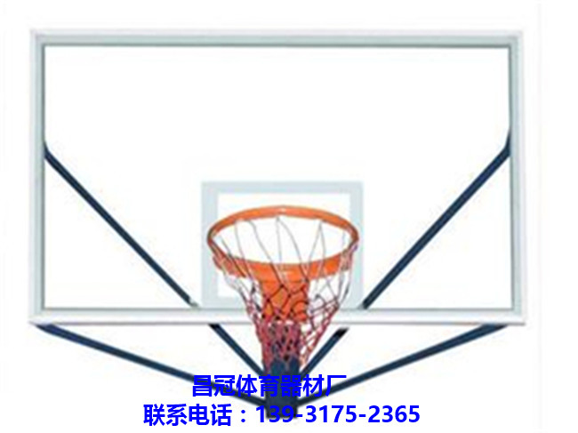 篮球架玻璃板 篮球架板 透明板篮球架 篮球架板尺寸 篮球架钢化玻璃板 篮球架篮球板-- 盐山昌冠体育器材厂