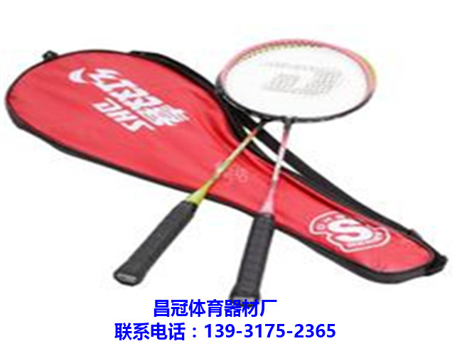 羽毛球 羽毛球拍 羽毛球拍品牌-- 盐山昌冠体育器材厂