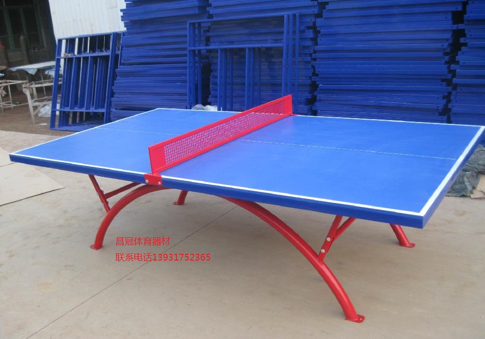 河南移动式乒乓球台生产厂家-- 盐山昌冠体育器材厂