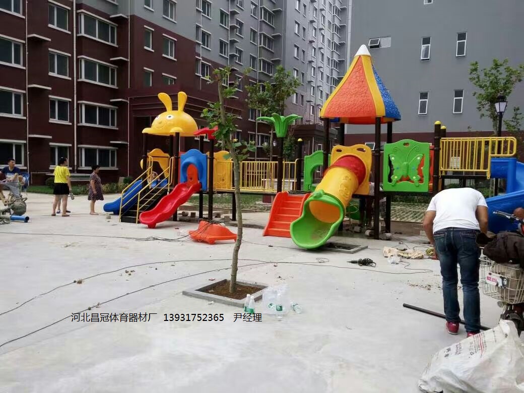 天津儿童组合滑梯生产厂家-- 盐山昌冠体育器材厂