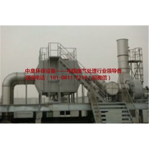 杭州定型机废气处理设备公司 杭州定