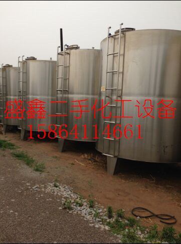 二手不锈钢储罐现货供应-- 梁山县盛鑫二手设备有限公司
