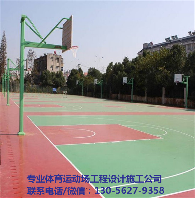 徐州塑胶篮球场厂家 江苏塑胶篮球场公司价格-- 徐州奥星建设工程有限公司