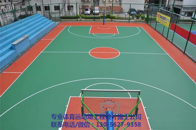 徐州塑胶篮球场价格 江苏塑胶篮球场厂家-- 徐州奥星建设工程有限公司