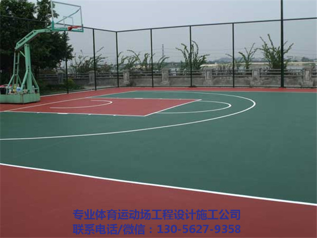 徐州硅PU塑胶篮球场厂家 江苏硅PU塑胶篮球场公司价格-- 徐州奥星建设工程有限公司
