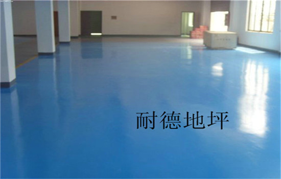 深圳环氧防静电地板施工实惠质优-- 东莞市耐德地坪工程有限公司