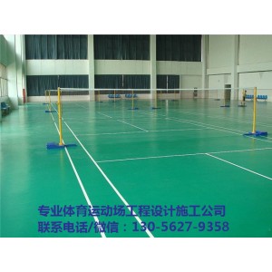 徐州PVC运动地板价格 江苏PVC运动地板厂家