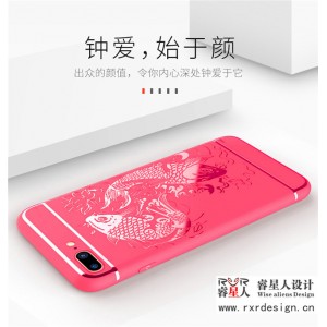 深圳手机周边类产品设计公司哪家好 深圳手机周边类产品设计品牌