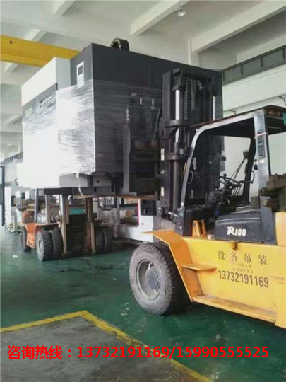 宁波设备搬运公司 浙江设备搬运服务专业-- 宁波志诚起重装卸有限公司