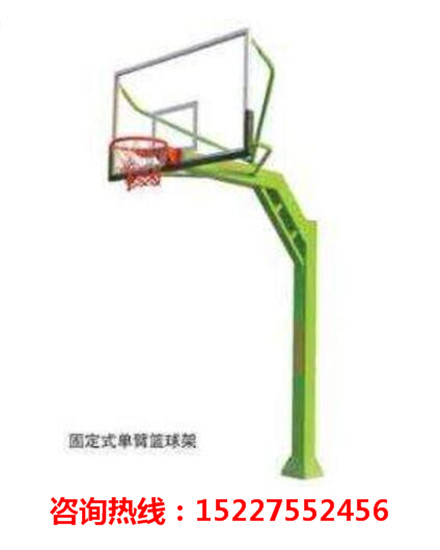 广西室外篮球架生产厂家 广西室外篮球架供应商-- 南宁越诚体育器材制造有限公司