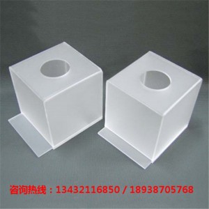 广东亚克力纸巾盒供应商 广东亚克力纸巾盒生产厂家