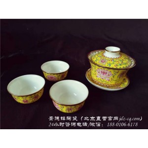北京景德镇陶瓷礼品茶具批发价格