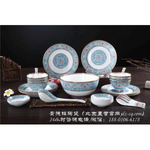 北京景德镇陶瓷餐具定制厂家 北京景德镇陶瓷餐具批发价格