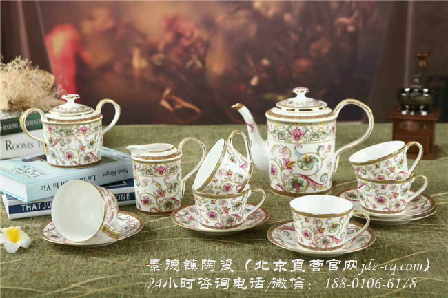 北京景德镇陶瓷咖啡用品定制厂家-- 北京景瓷文化发展有限公司（景德镇瓷器北京直营） 