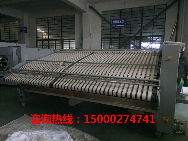 上海全自动变频折叠机供应商 上海全自动变频折叠机生产厂家-- 上海衡涤洗涤设备有限公司