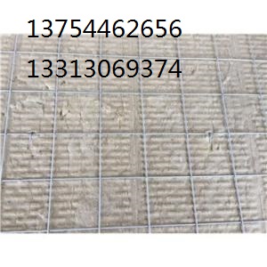 岩棉复合板生产厂家/外墙憎水岩棉板价格-- 外墙保温防火岩棉板生产厂家