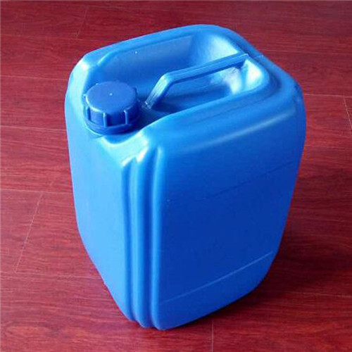 河北20公斤塑料桶生产厂家 河北20公斤塑料桶供应商-- 山东庆云塑料桶制品有限公司