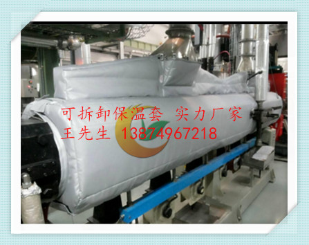反应釜可拆卸式保温衣 反应釜可拆卸式保温套厂家-- 湖南威耐斯新材料科技有限公司