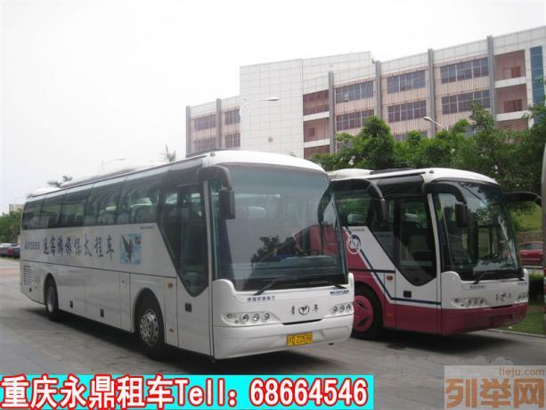 常州到巴中长途汽车常州到巴中客车时刻表13186686892-- 江苏要塞从达客运服务集团有限公司
