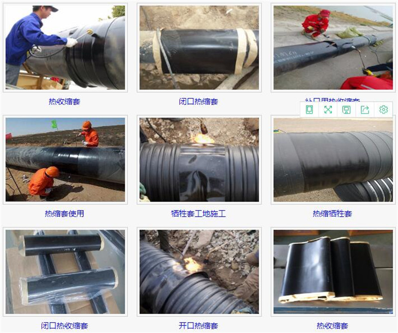3PE防腐热缩套-- 天津螺旋钢管厂