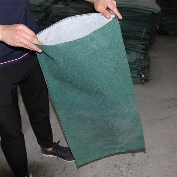 河北植生袋批发厂家 河北植生袋供应价格-- 仪征市海诚非织造材料有限公司