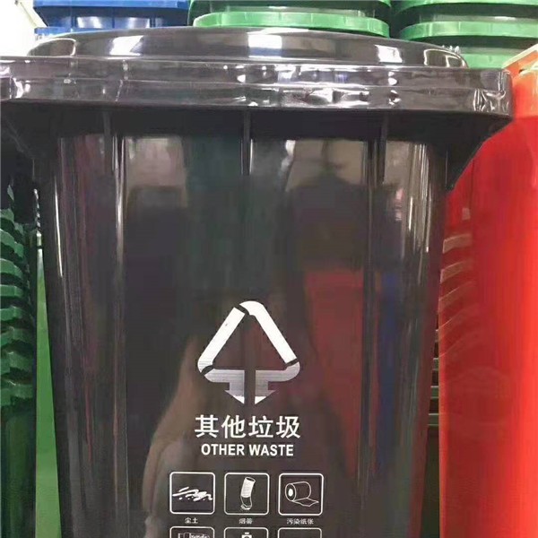 塑料分类垃圾桶-- PVC-U中空管PVC-UH管材PE管材厂家