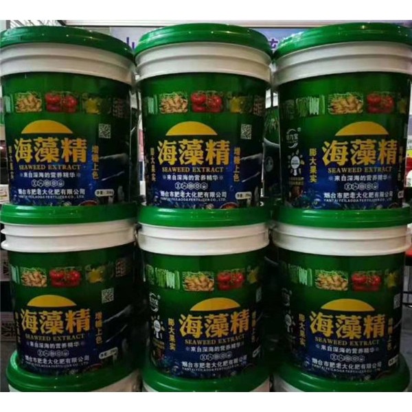 海藻精桶装液体肥批发价格 海藻精桶装液体肥生产厂家-- 烟台市肥老大化肥有限公司