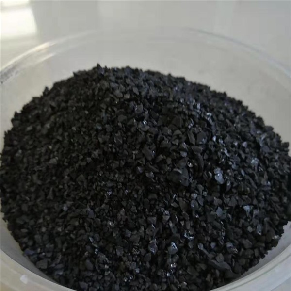 椰壳活性炭-- 三元滤材有限公司
