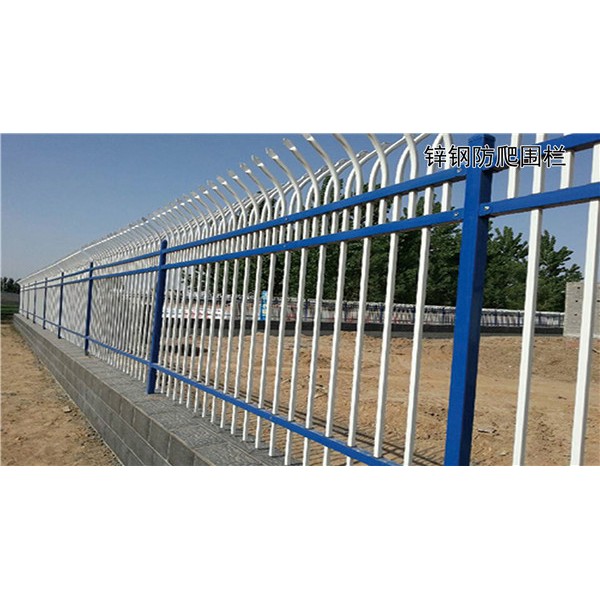 防爬-- 锌钢围栏生产基地