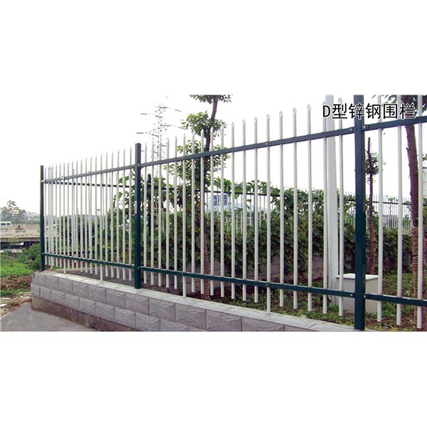 D型围栏-- 锌钢围栏生产基地