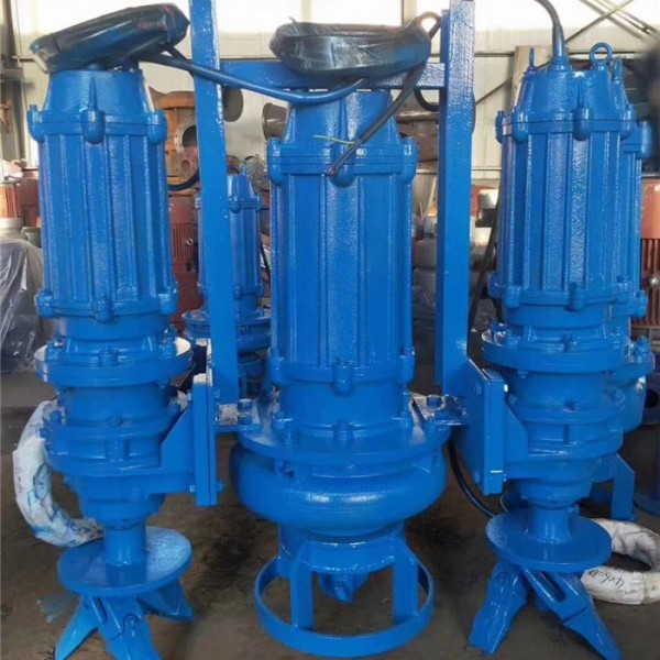 潜水渣浆泵-- 泵生产厂家