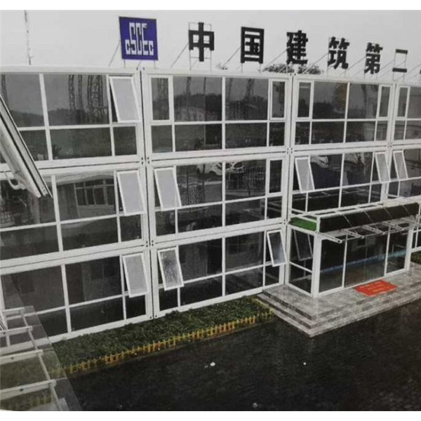 打包箱-- 集装箱出租