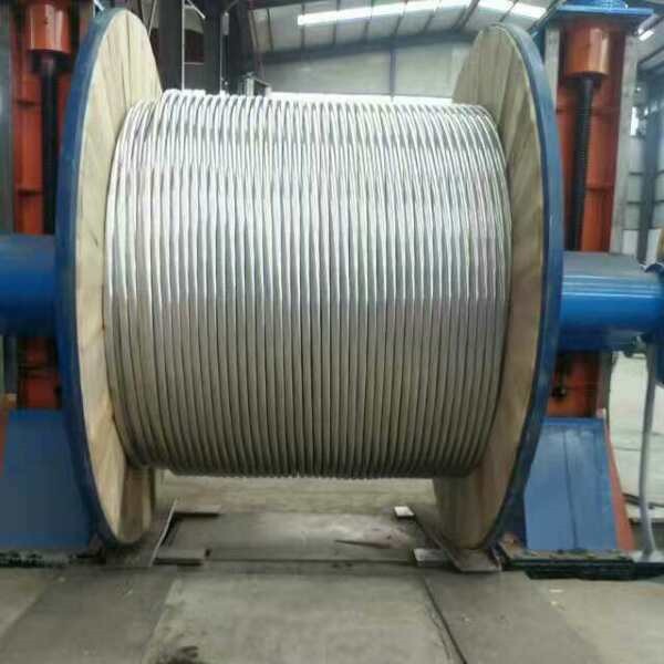 钢芯铝绞线-- 钢芯铝绞线 厂家