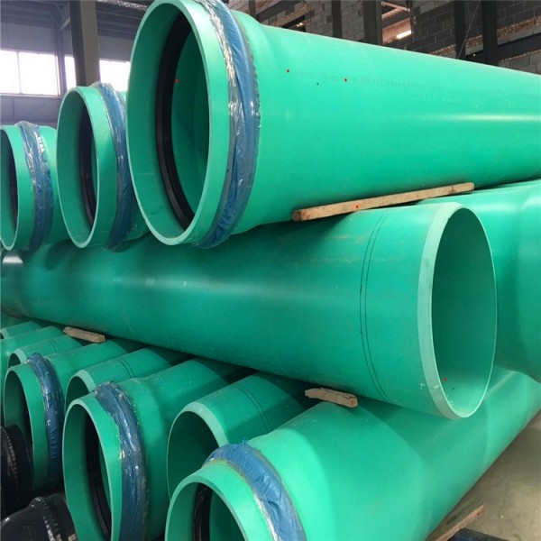 PVC-UH管材-- 管材|管件|化粪池厂家