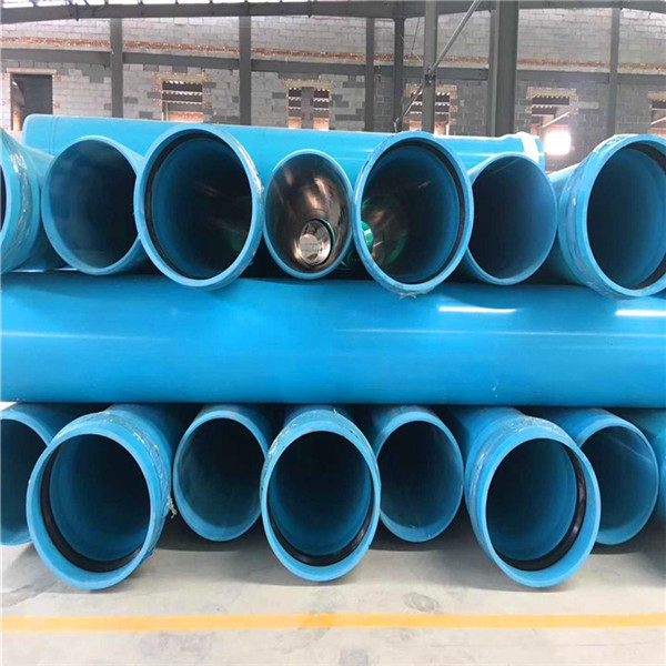 PVC-UH给水管-- PVC-U中空管PVC-UH管材PE管材厂家