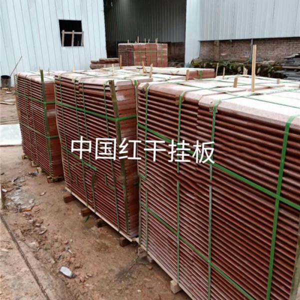 中国红干挂板-- 雅蒙黑、荥经红等石材厂家
