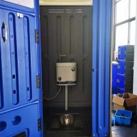 塑料直排式储存式移动厕所
