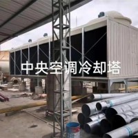 珠海冷却塔安装公司：珠海市鑫发冷气净化机电安装工程有限公司