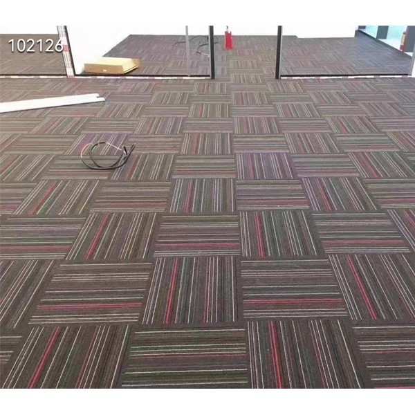 办公室方块地毯-- 地毯厂家